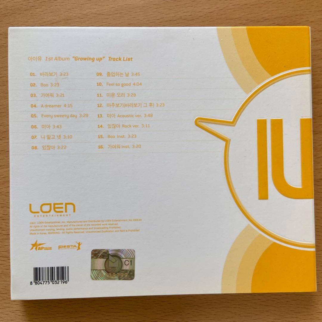 K-POP・アジア IU 1st Album growing up