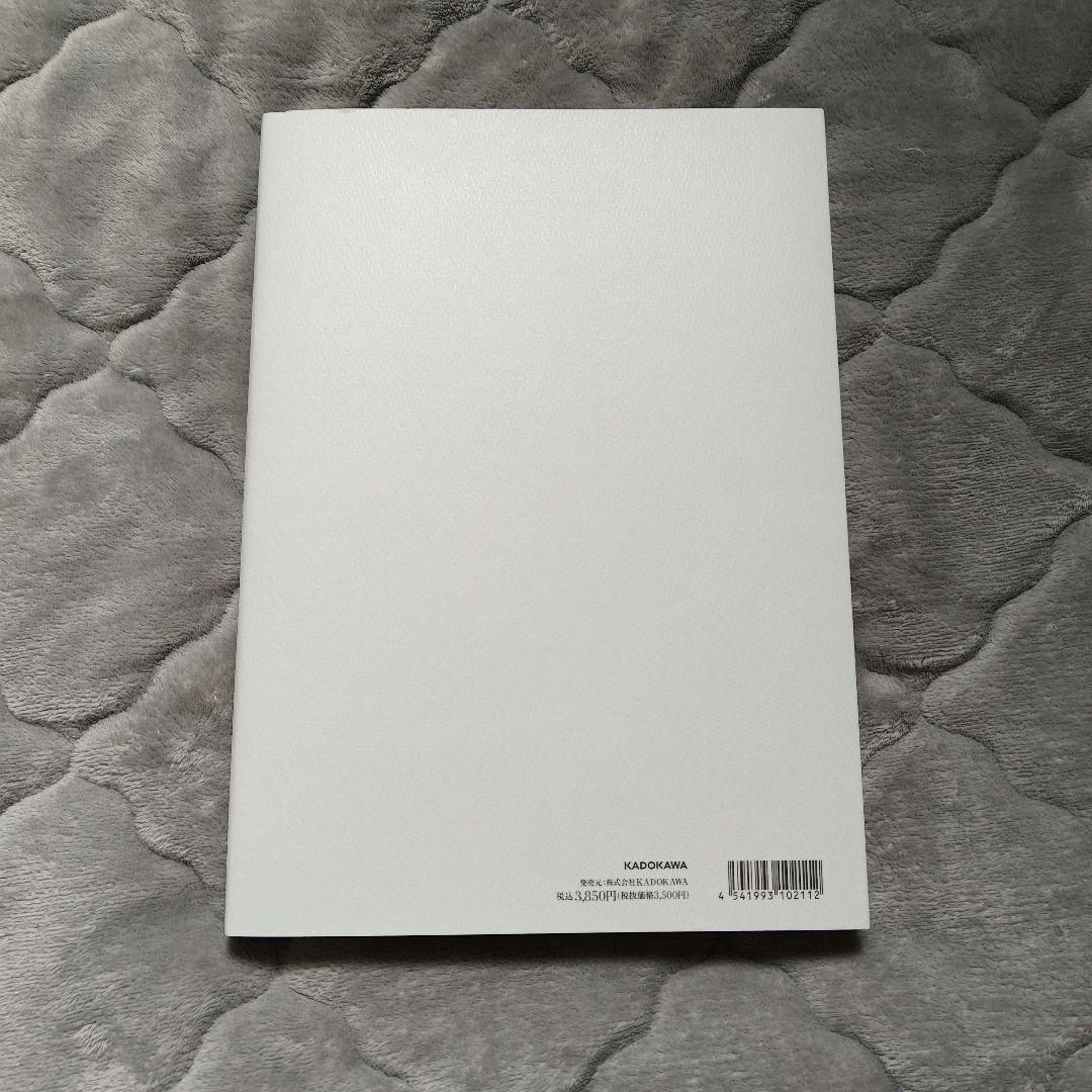 安彦良和　機動戦士ガンダム　THE ORIGIN展