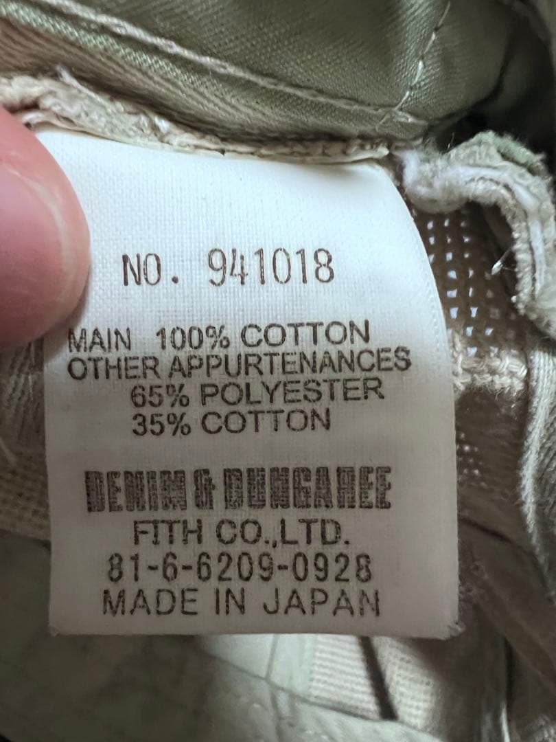 ヒョウ柄キャスケット メッシュキャップ　y2k TikTokファッション