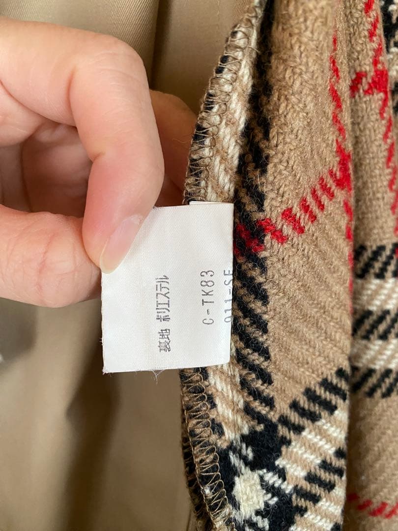 バーバリー ライナー付き トレンチコート ベージュ　ノバチェック