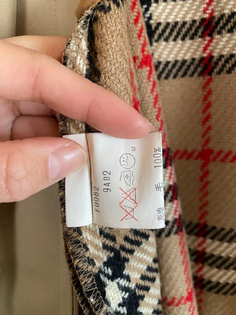 バーバリー ライナー付き トレンチコート ベージュ　ノバチェック