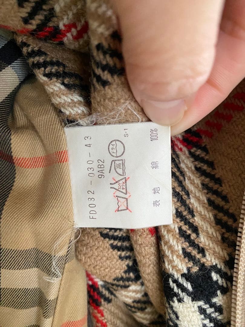 バーバリー ライナー付き トレンチコート ベージュ　ノバチェック