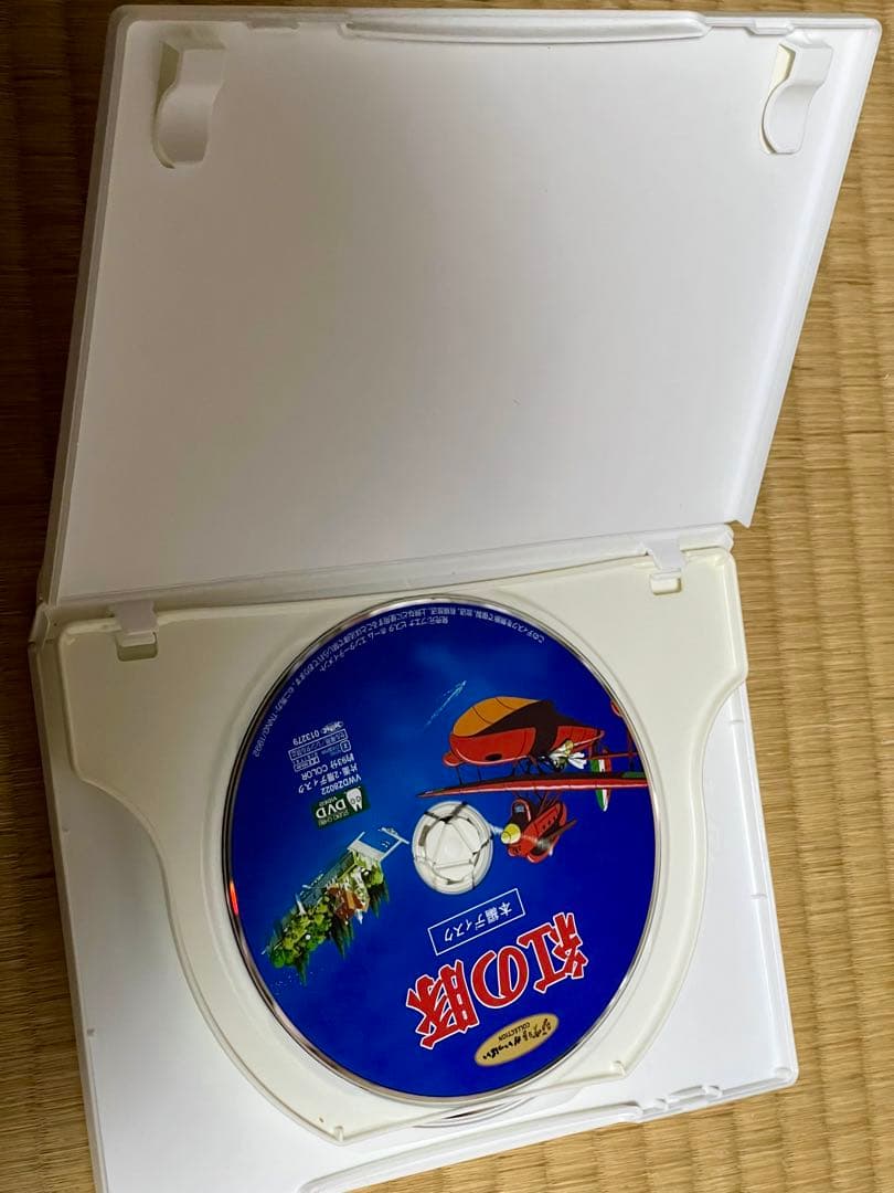 特典ディスク付き！スタジオジブリ DVD 7作品セット