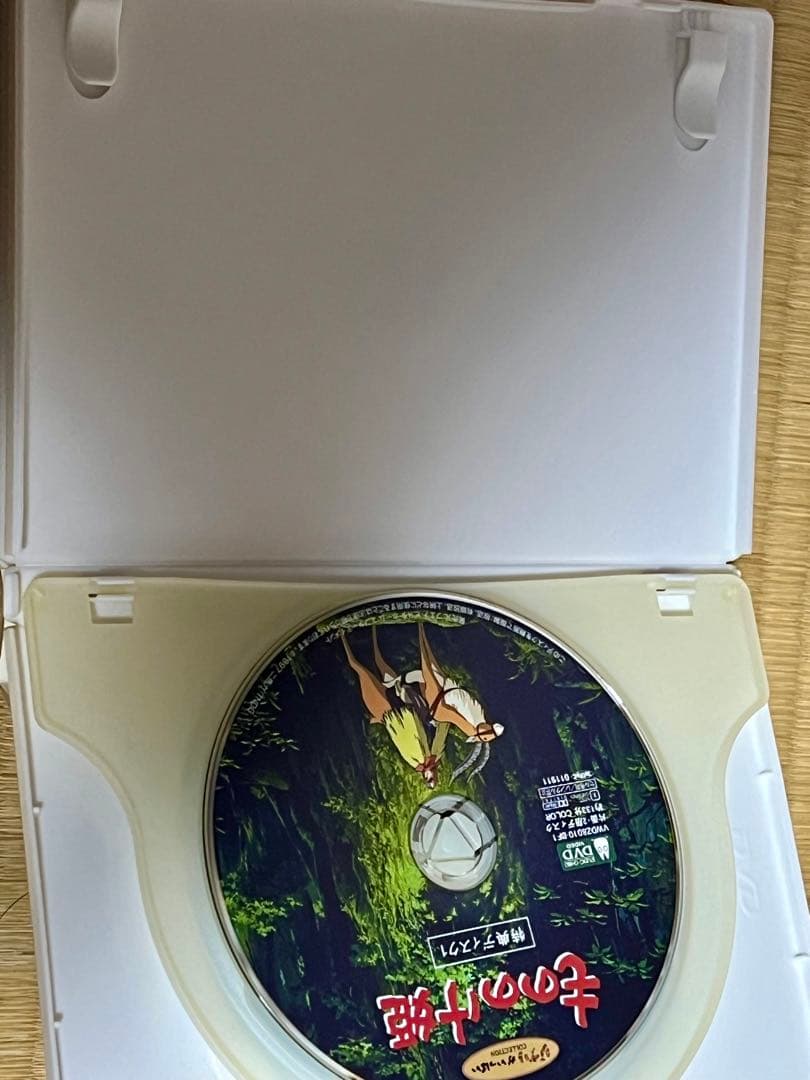 特典ディスク付き！スタジオジブリ DVD 7作品セット