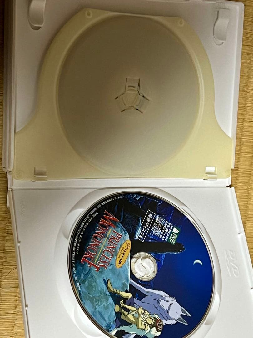 特典ディスク付き！スタジオジブリ DVD 7作品セット