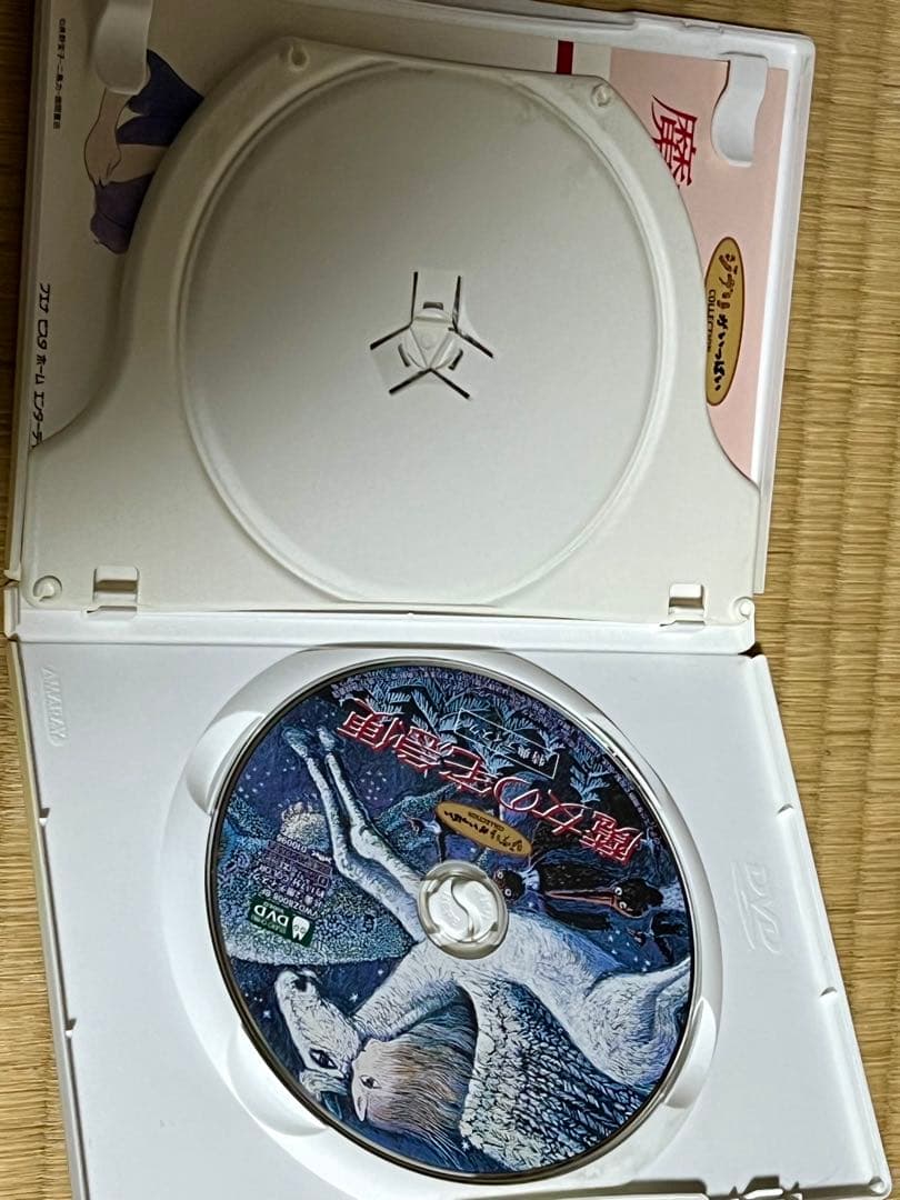 特典ディスク付き！スタジオジブリ DVD 7作品セット