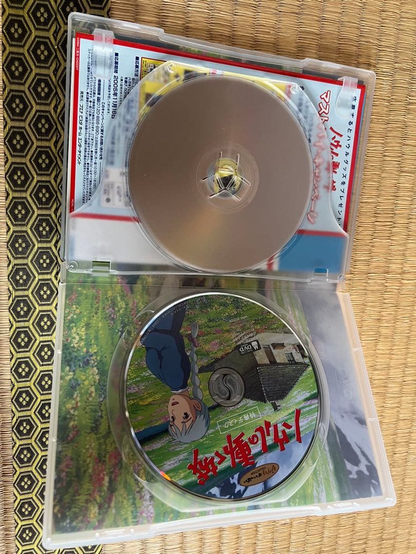 特典ディスク付き！スタジオジブリ DVD 7作品セット