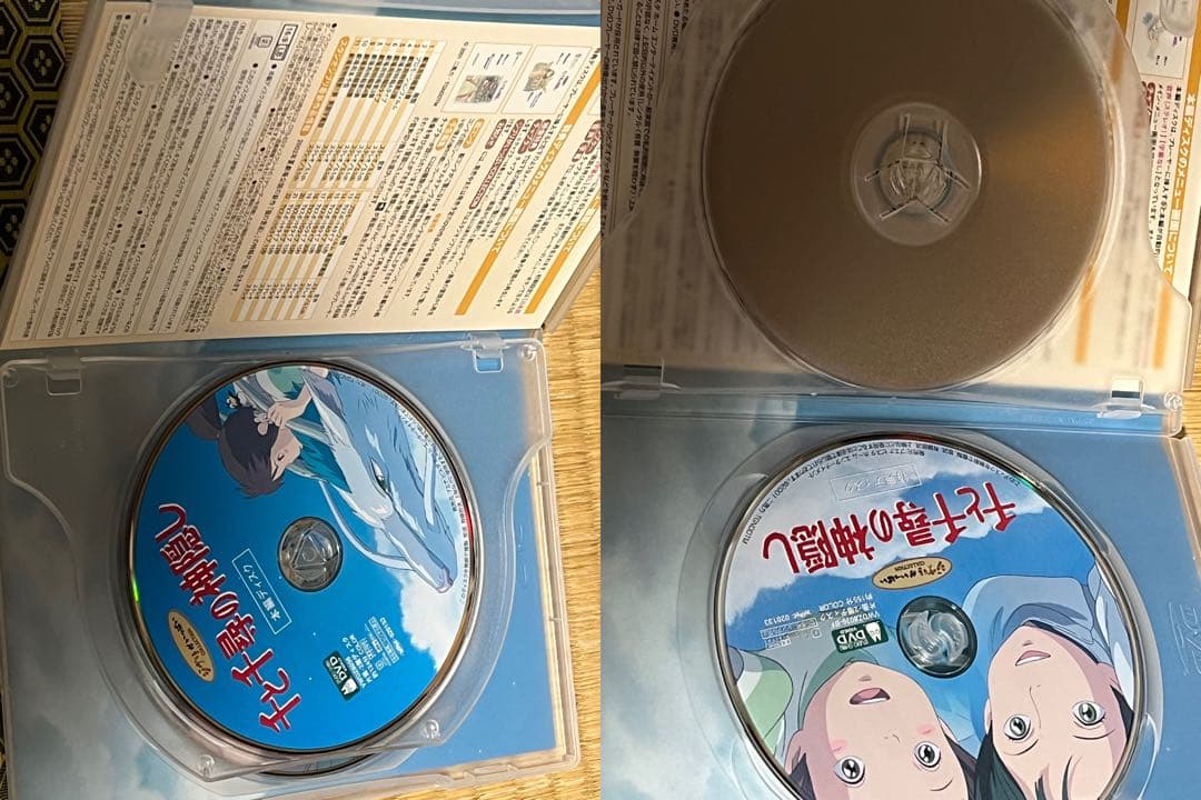 特典ディスク付き！スタジオジブリ DVD 7作品セット