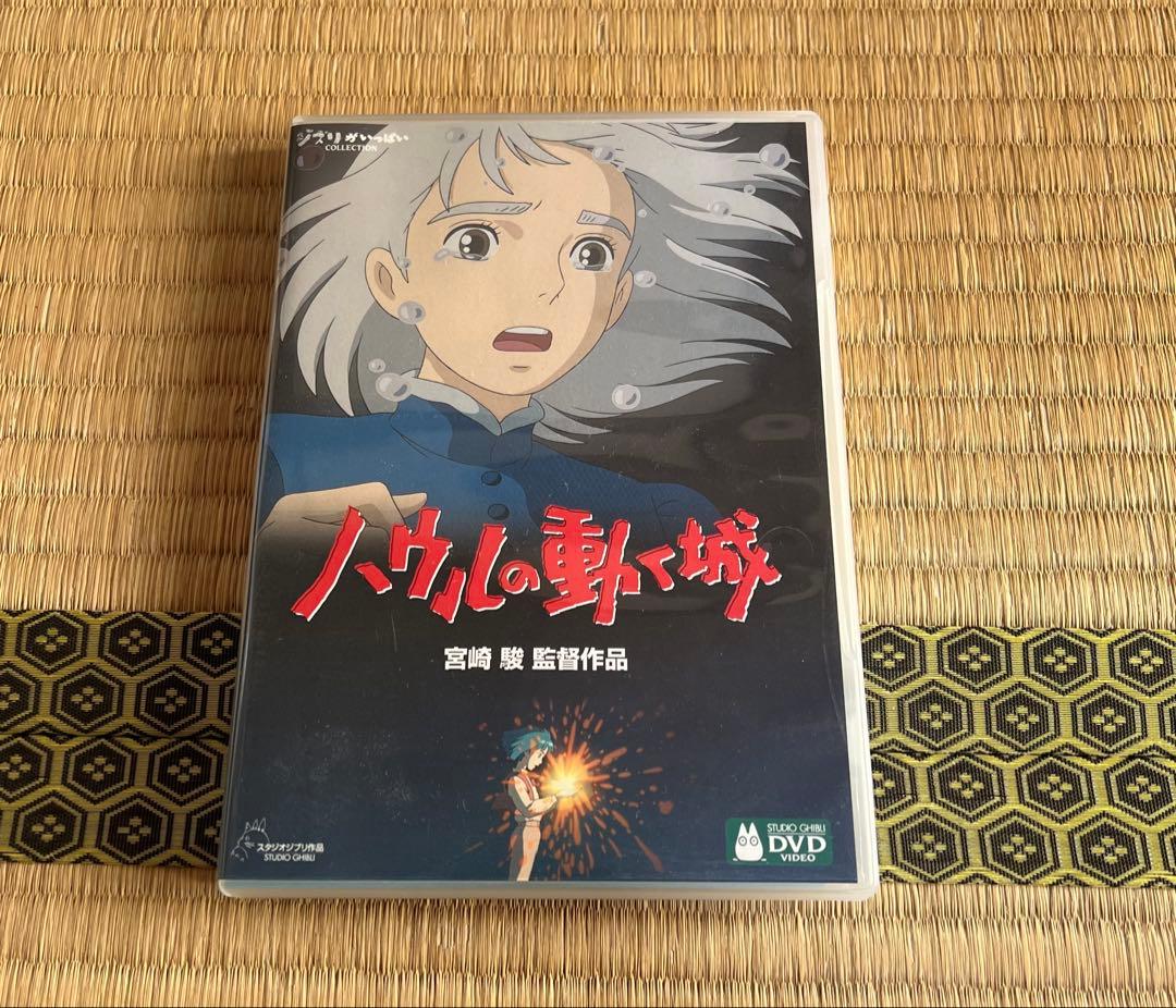 特典ディスク付き！スタジオジブリ DVD 7作品セット