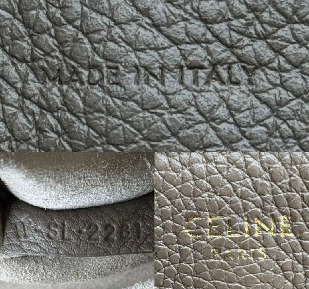 セリーヌ◇フォールドカバ◇フォールディッドカバ◇バッグ