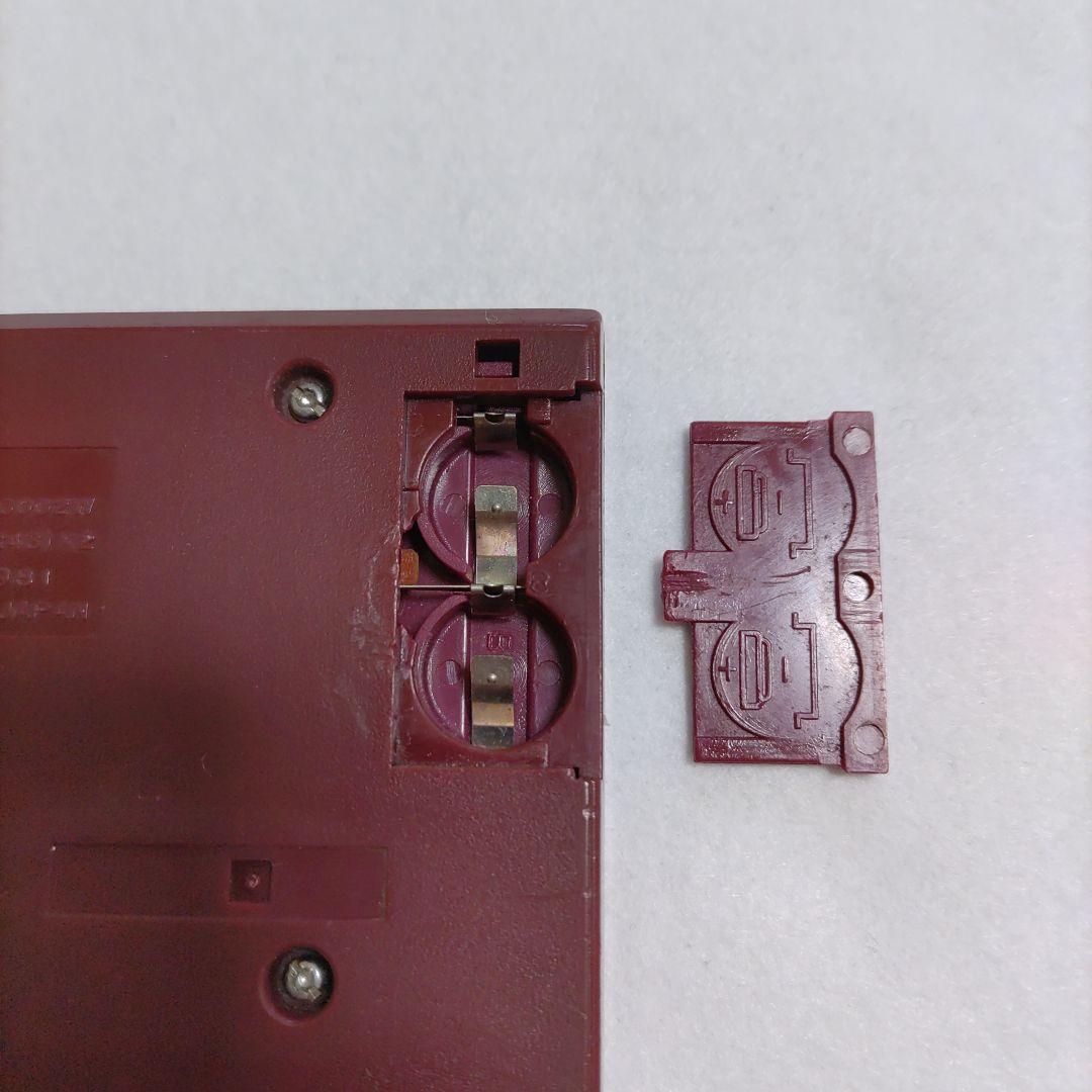 ゲーム＆ウォッチ マルチスクリーン　シェフ