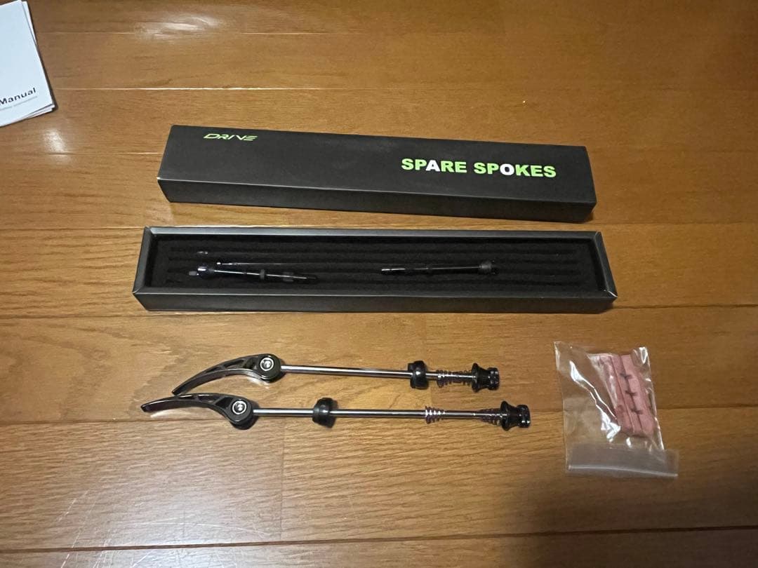 エリート ELITEWHEELS ドライブ DRIVE50 V 前後セット