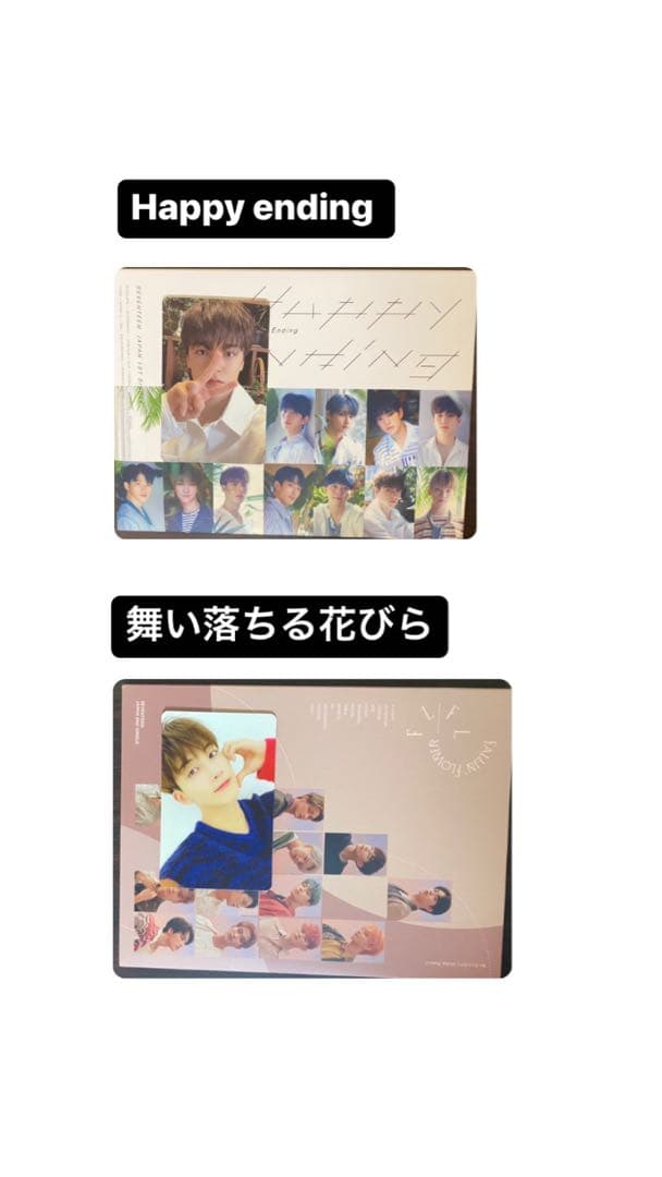 Seventeen  アルバムまとめ売り CD 全トレカ有