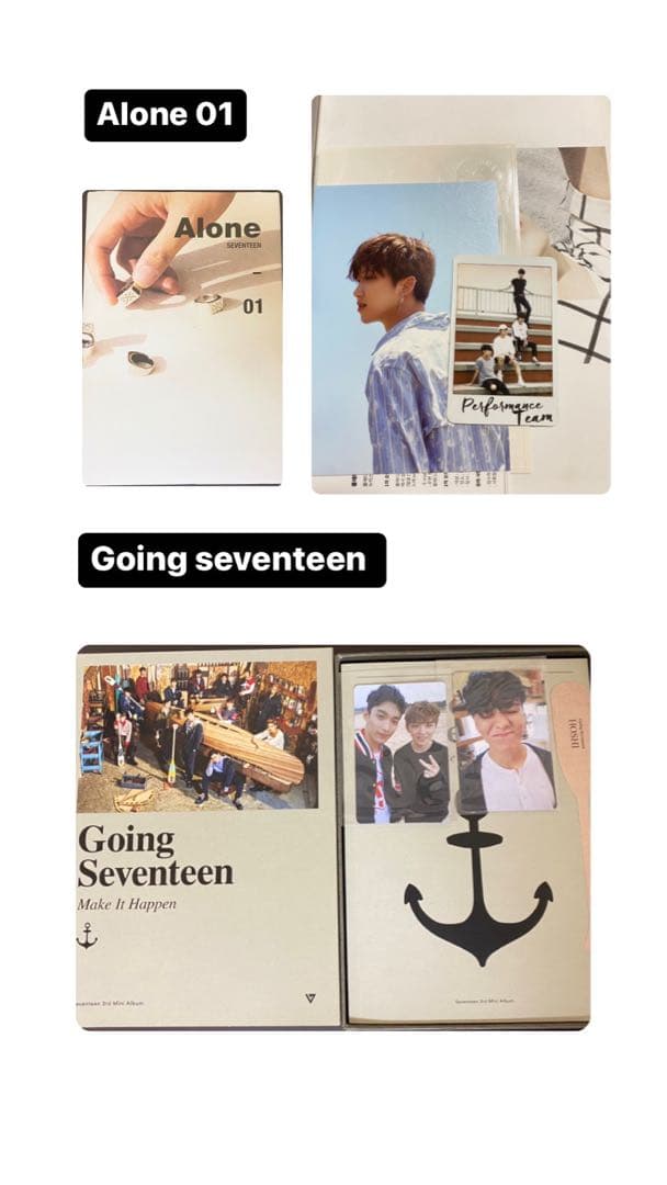 Seventeen  アルバムまとめ売り CD 全トレカ有