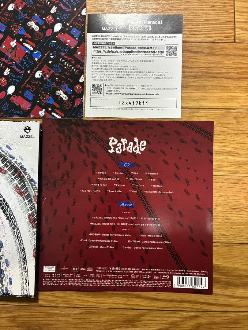 MAZZEL Parade MUZEUM盤 CD + 2 Blu-ray