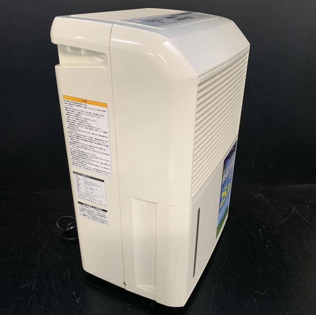 NAKATOMI DM-10 ナカトミ コンプレッサー式除湿機　取扱説明書付き