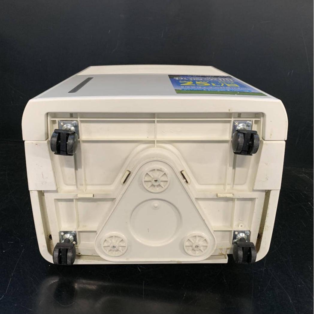 NAKATOMI DM-10 ナカトミ コンプレッサー式除湿機　取扱説明書付き