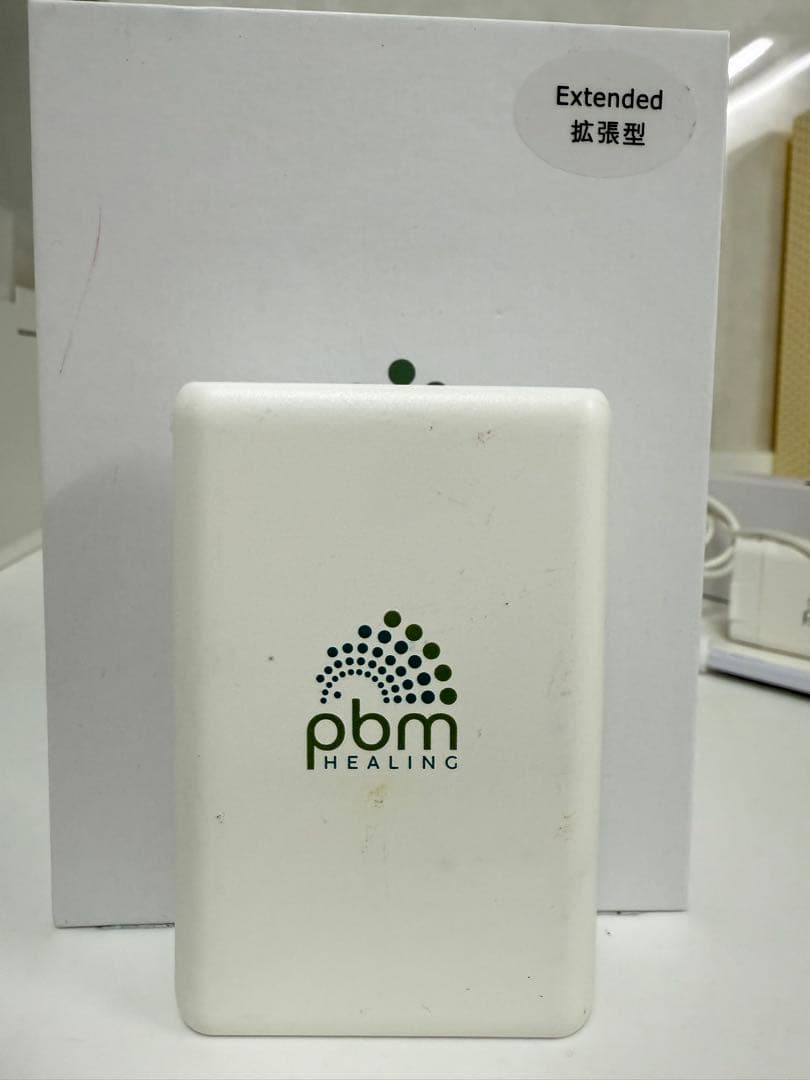 pbm HEALING pbm ヒーリング