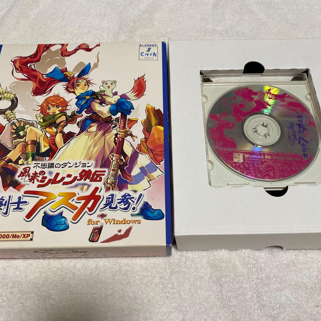 不思議のダンジョン 風来のシレン外伝 女剣士アスカ見参! for Windows