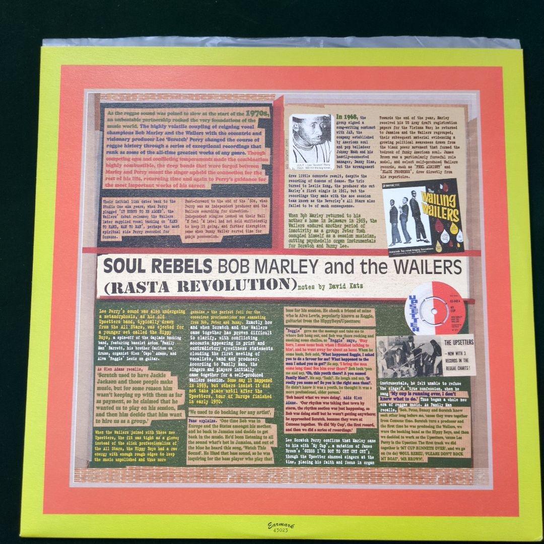 洋楽 BOB MARLEY and The WAILERS SOUL REBELS