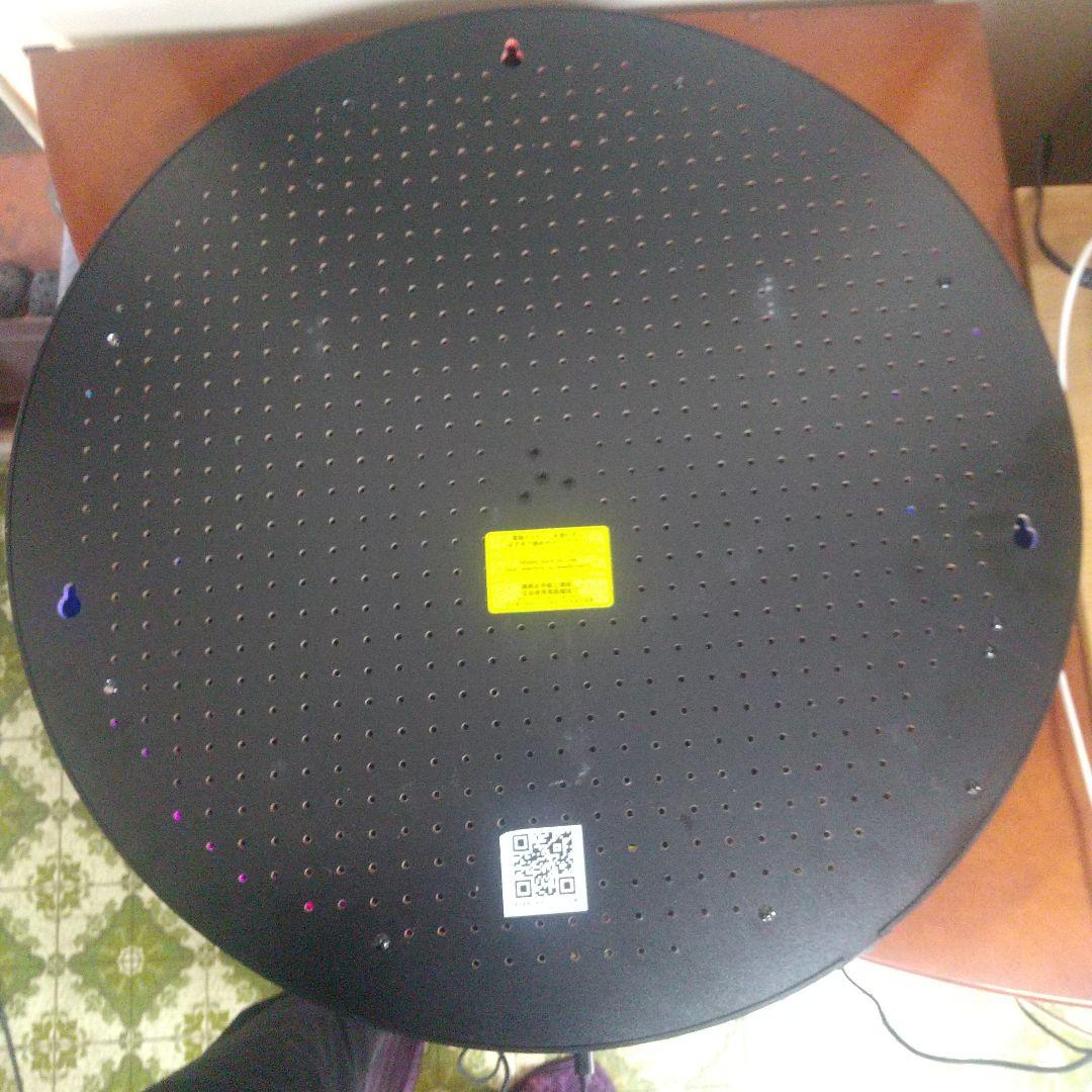 処分中です。2026年2月6日限 LEDダーツボード 約45cm