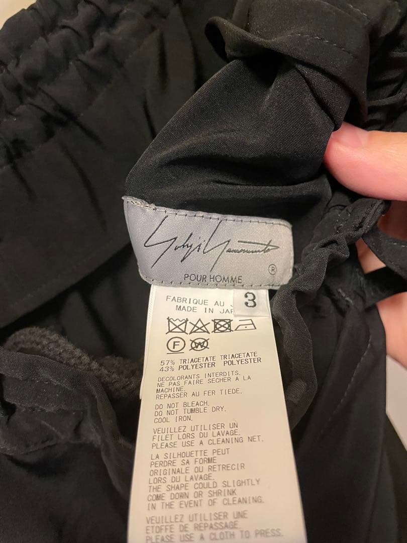 ヨウジヤマモト　ラップパンツ