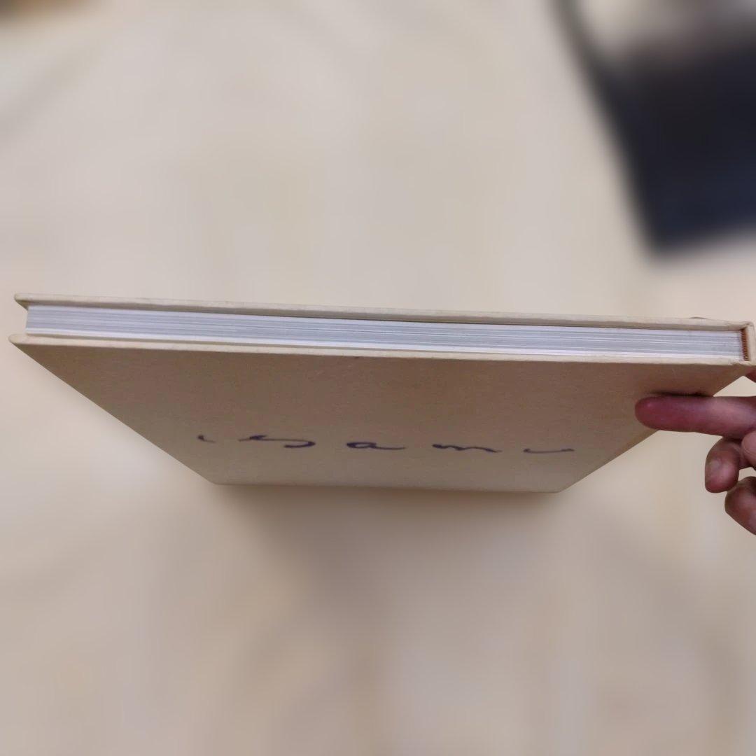 ISAMU NOGUCHI 　イサム・ノグチ　あかりと石の空間