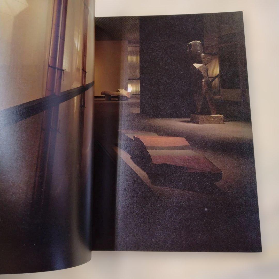 ISAMU NOGUCHI 　イサム・ノグチ　あかりと石の空間