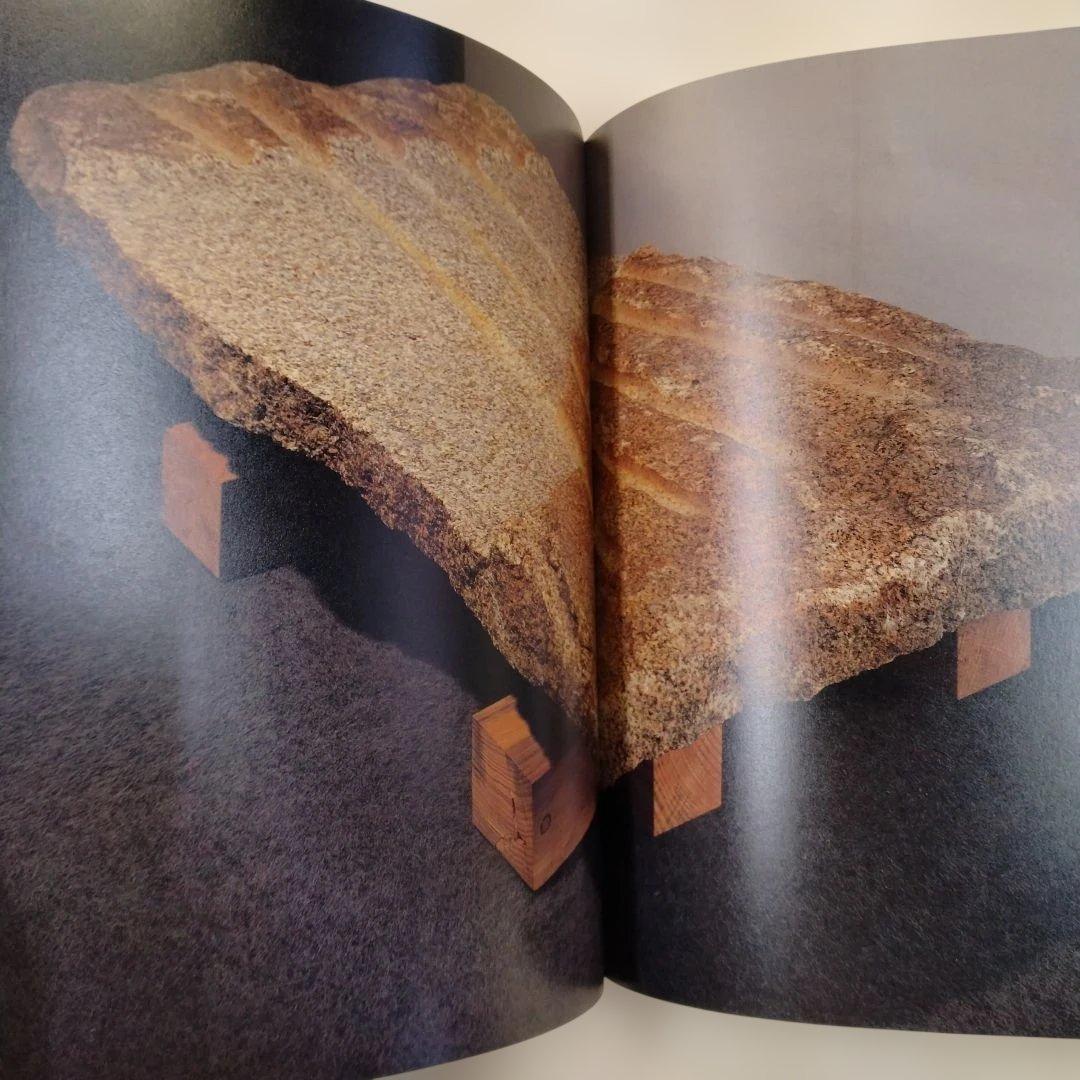 ISAMU NOGUCHI 　イサム・ノグチ　あかりと石の空間