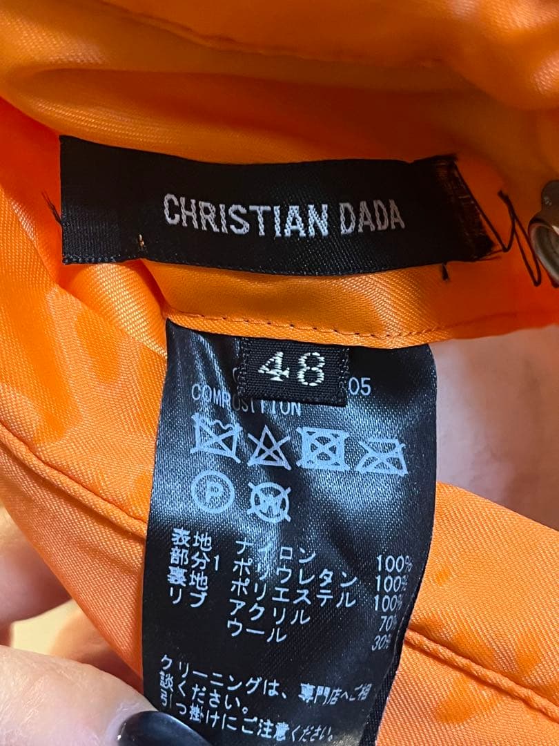 【美品】CHRISTIAN DADA MA-1ジャケット 48サイズ