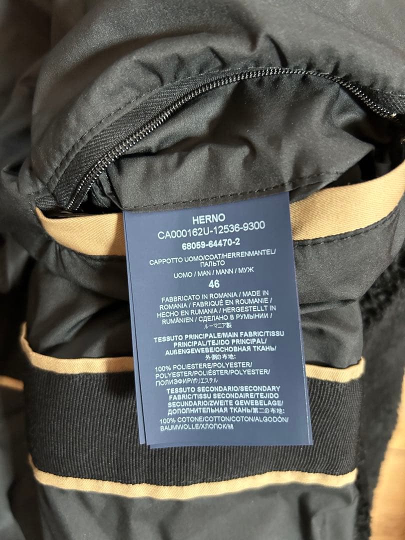 HERNO ヘルノ　テディベア　エコファーコート　ブラック　46