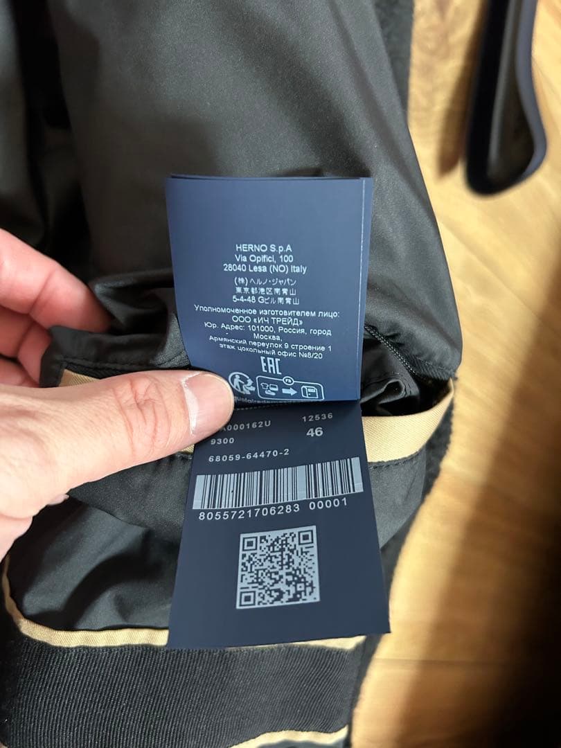 HERNO ヘルノ　テディベア　エコファーコート　ブラック　46