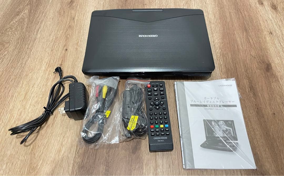GREEN HOUSE ブルーレイプレーヤー GH-PBD11AC-BK