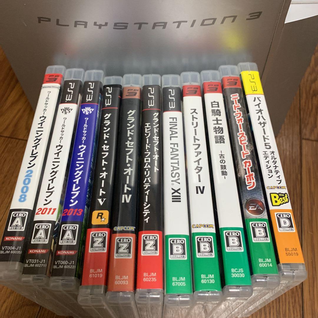 PS3本体&コントローラ&ソフト11個付き★