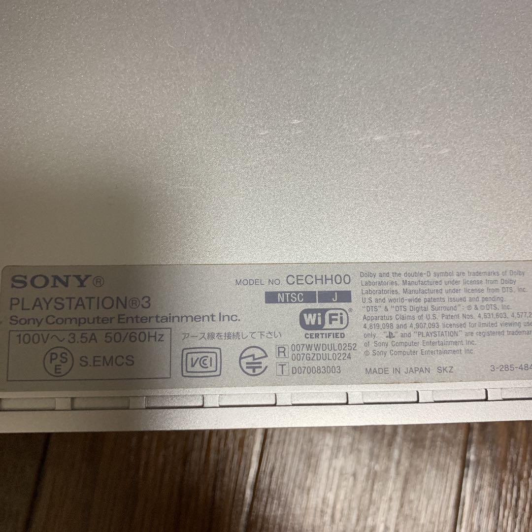 PS3本体&コントローラ&ソフト11個付き★