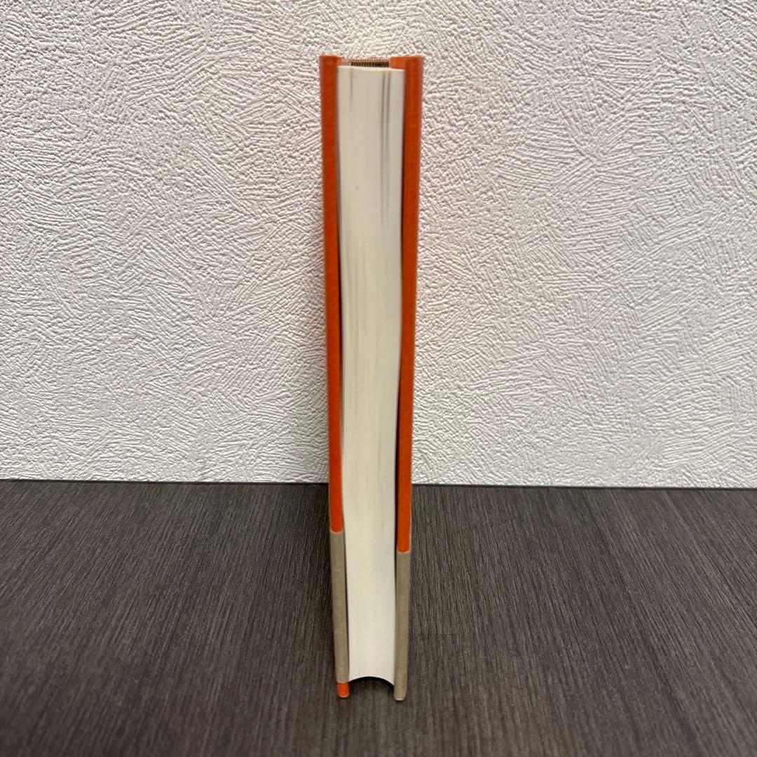 日本の酒 5000年 加藤百一　枝報堂出版