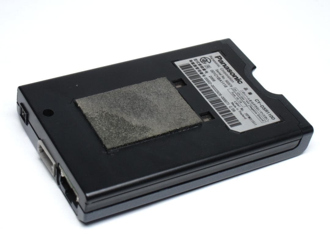 中古 パナソニック CY-DSR110D/ETC2.0/CA-DC10D 連動
