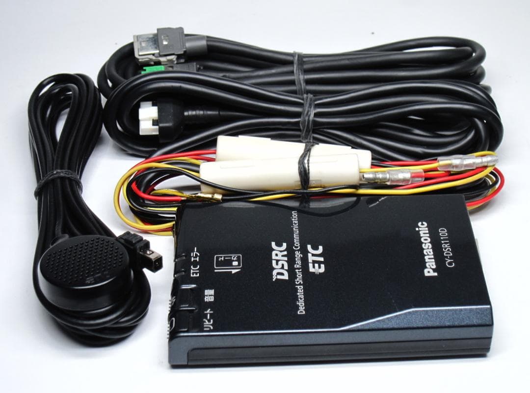 中古 パナソニック CY-DSR110D/ETC2.0/CA-DC10D 連動