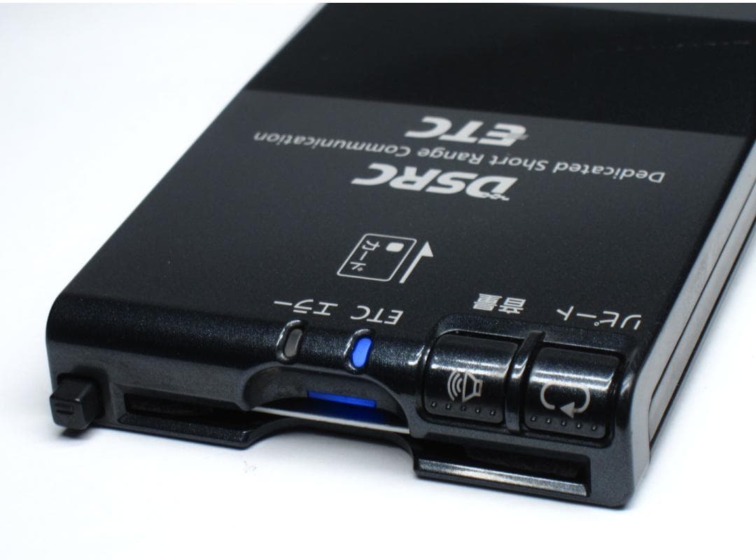 中古 パナソニック CY-DSR110D/ETC2.0/CA-DC10D 連動