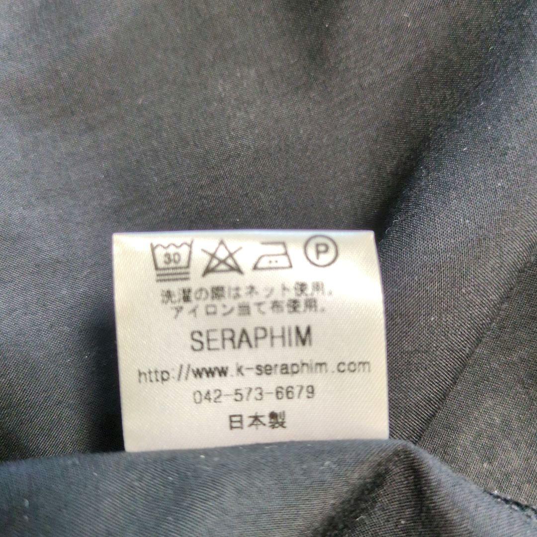 seraphim　吟遊詩人のワンピース　黒