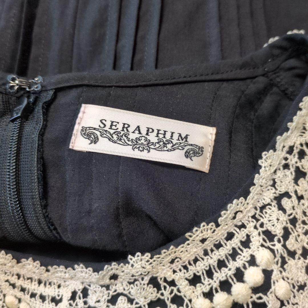 seraphim　吟遊詩人のワンピース　黒