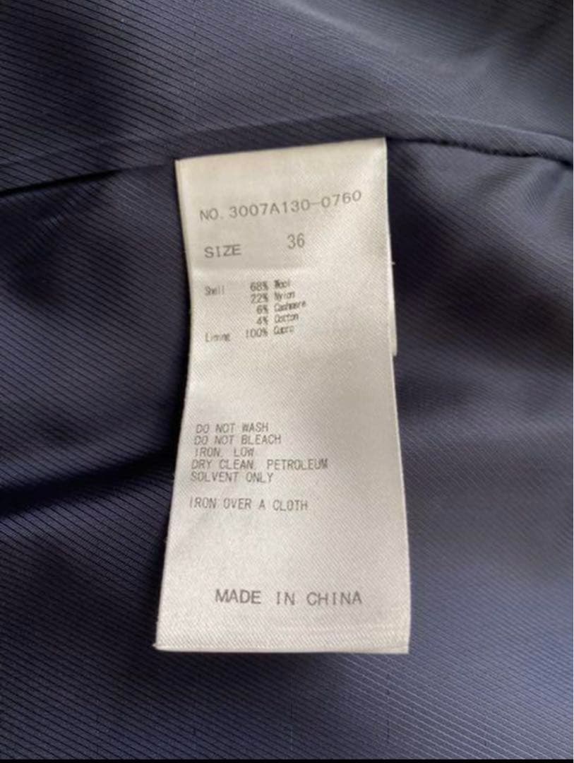 ENFOLD チェスターコート