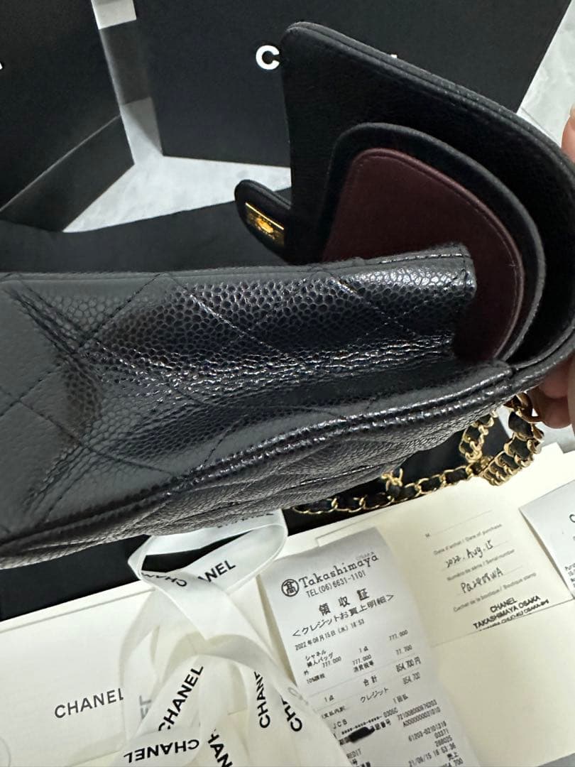 新品同様 ブラック　25センチ　ショルダーバッグ