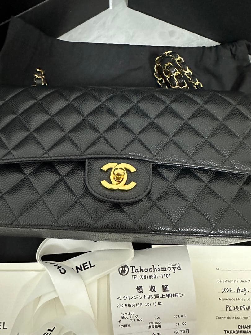 新品同様 ブラック　25センチ　ショルダーバッグ