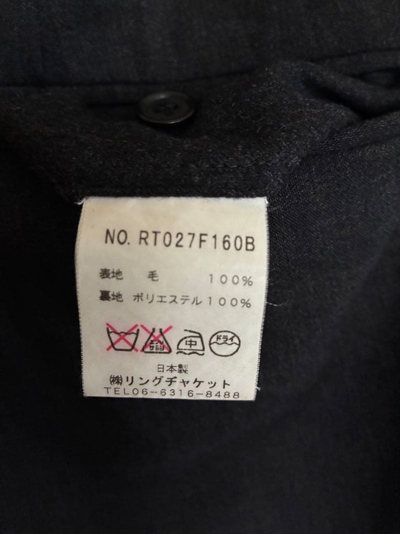 RING JACKET リングジャケット　48 秋冬　チャコールグレー