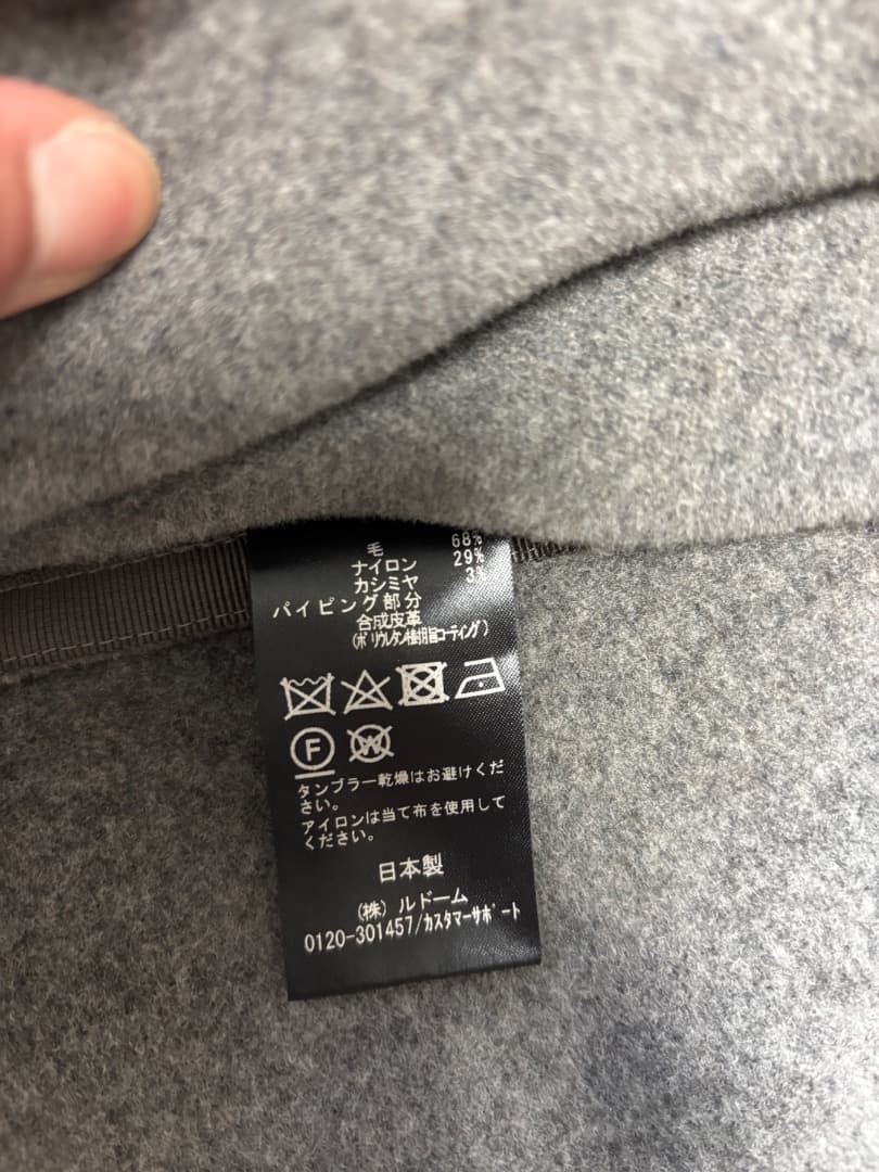 グレー ポンチョスタイル ケープコート