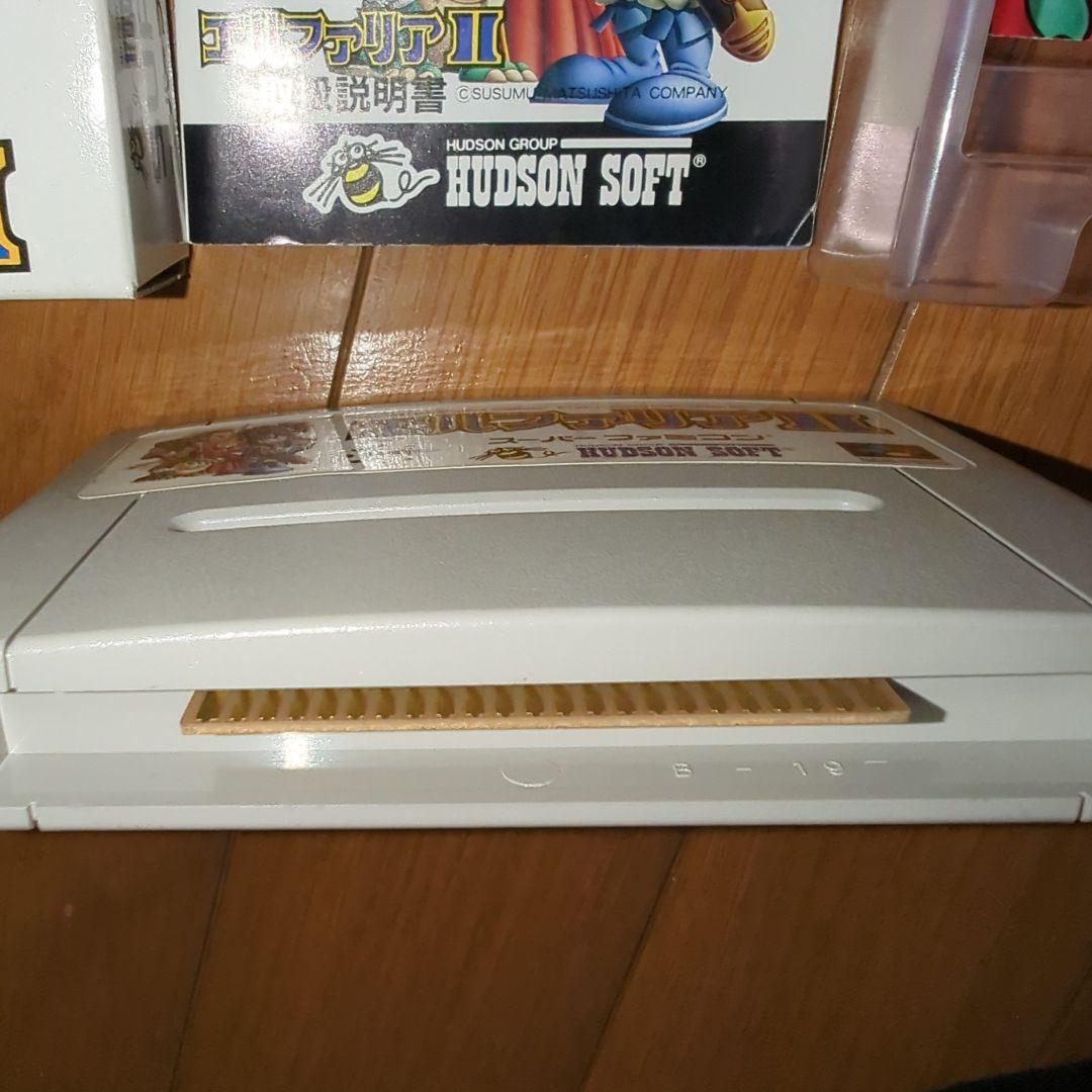 美品SFCエルフェリア2と攻略本