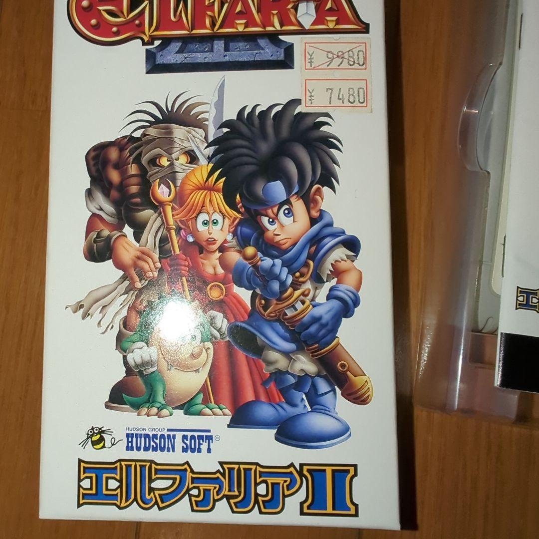 美品SFCエルフェリア2と攻略本