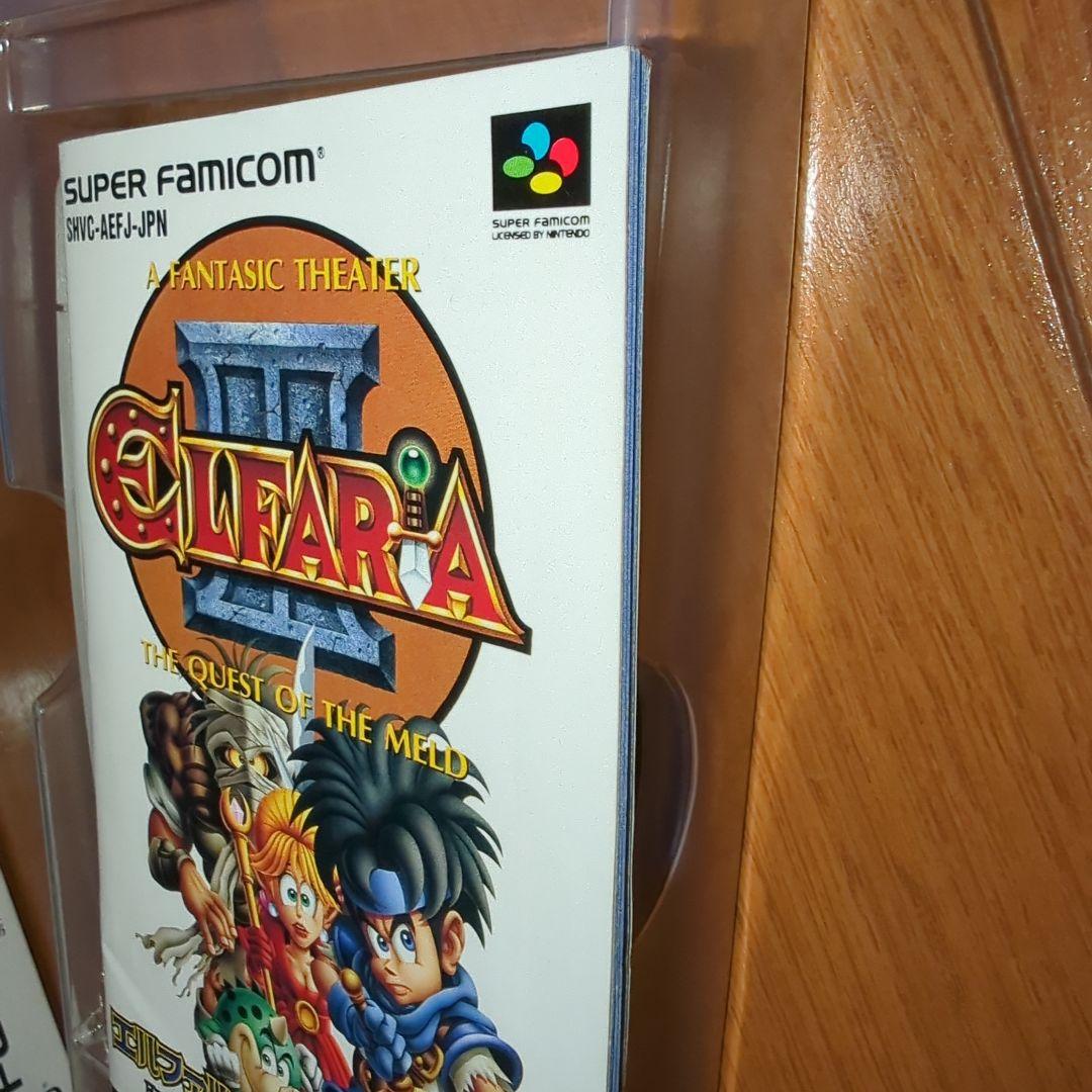 美品SFCエルフェリア2と攻略本