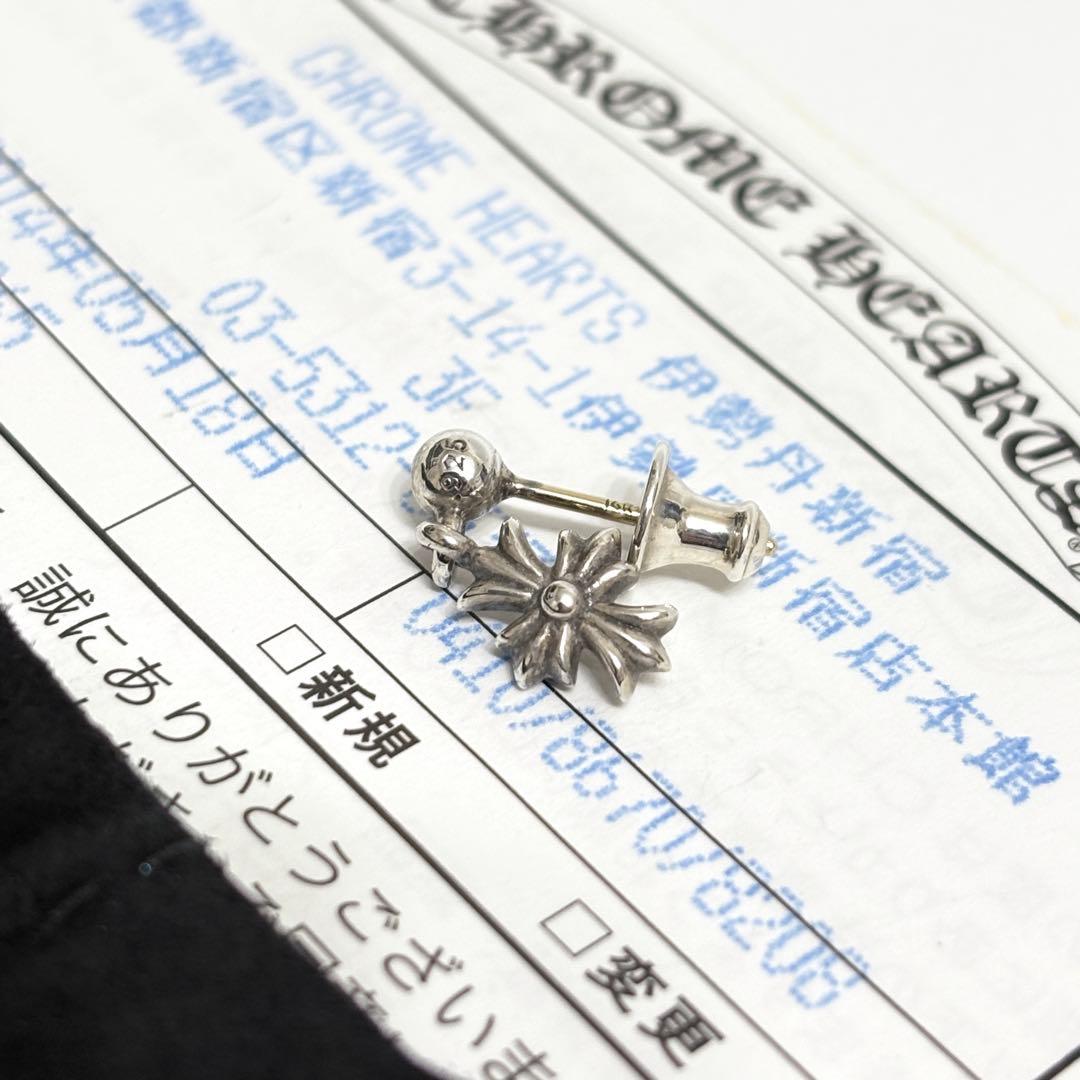 本日限定価格インボイス原本付きクロムハーツ TINY E CH PLSピアス美品